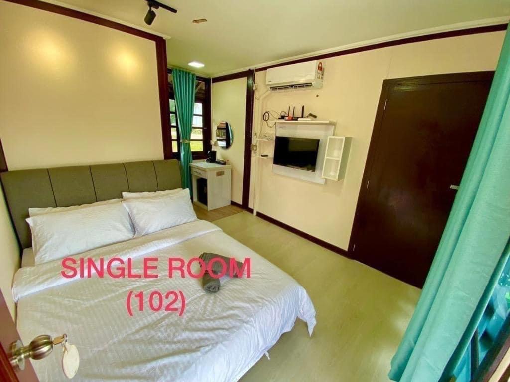 Tts Staycation Chalet Kampung Penarik Exteriör bild